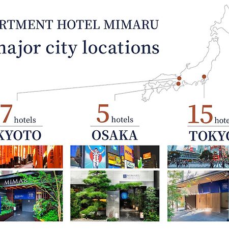 Hotel Mimaru Tokyo Akasaka Exterior foto