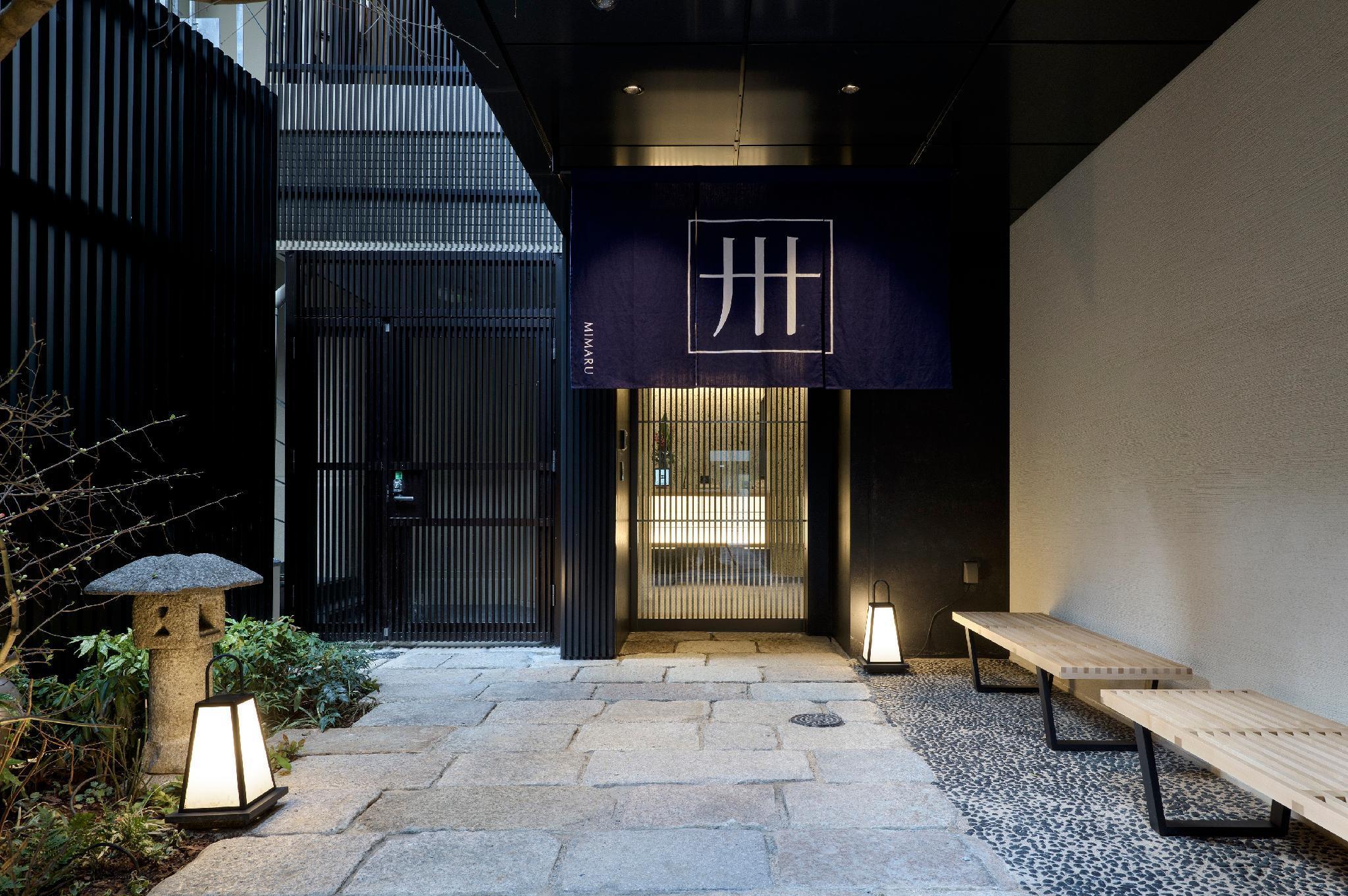 Hotel Mimaru Tokyo Akasaka Exterior foto