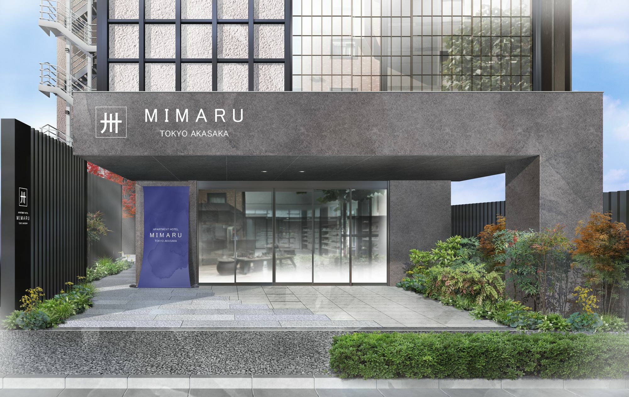 Hotel Mimaru Tokyo Akasaka Exterior foto